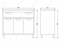 Водолей Мебель для ванной "Габи 100" венге/белый – фотография-5